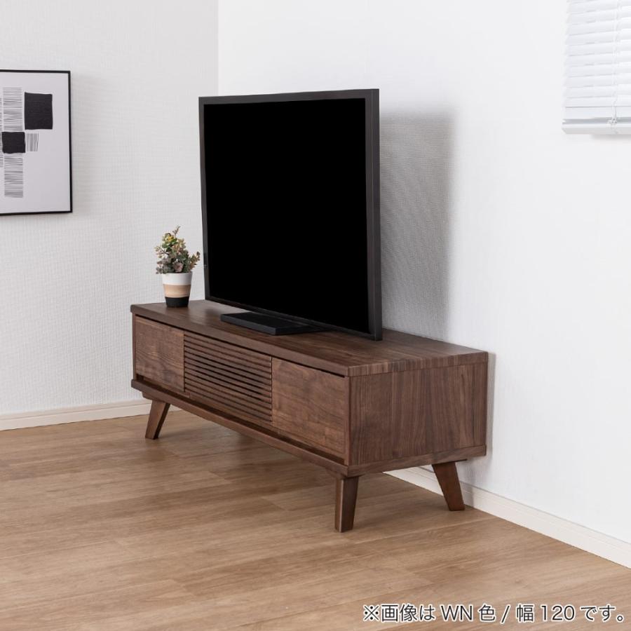 ローボード(テレビ台) LB SMクロスタイム 120LB WN[ホームズオリジナル