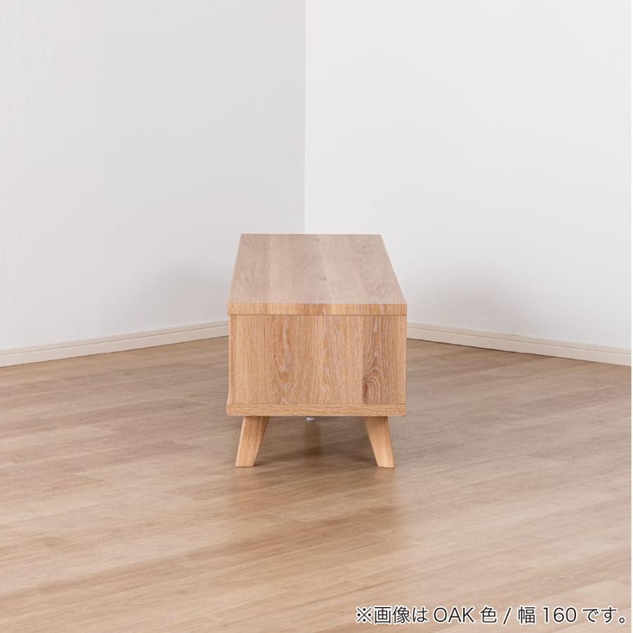 ローボード（テレビ台） LB SMクロスタイム 160LB OAK 