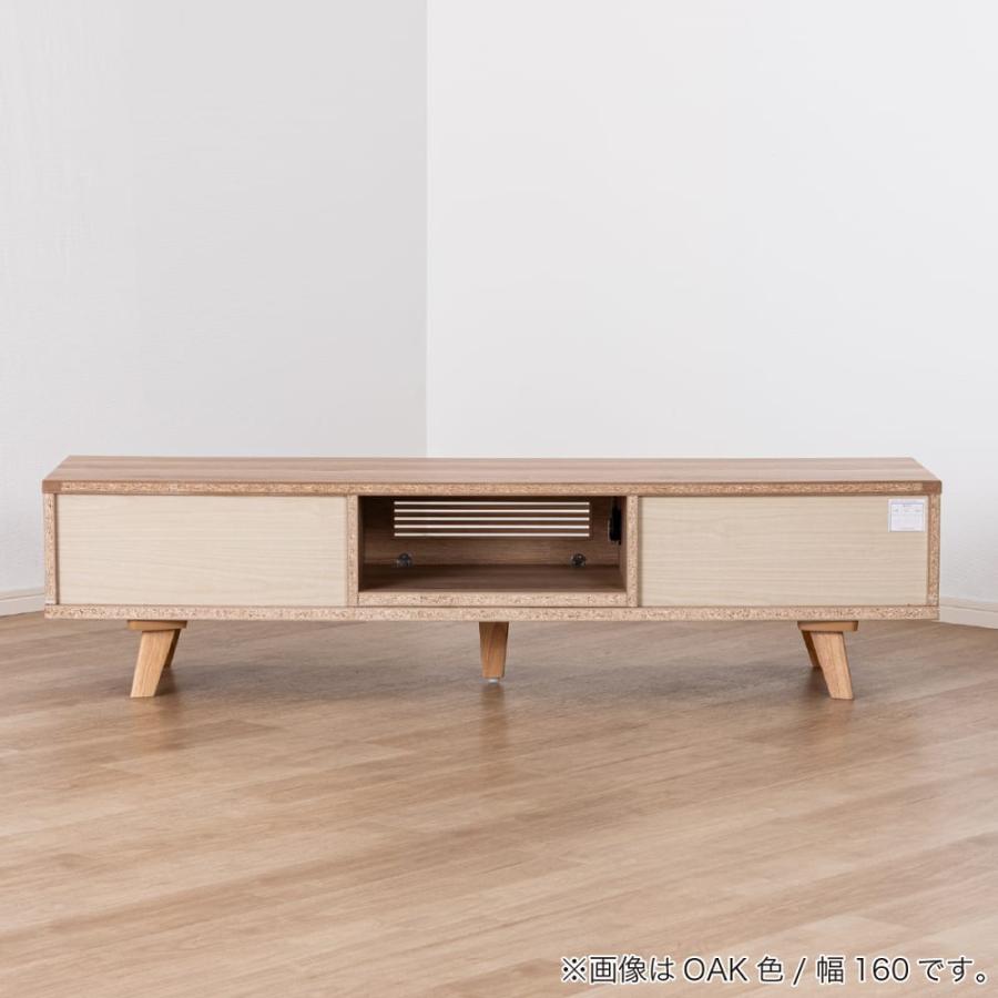 ローボード（テレビ台） LB SMクロスタイム 160LB OAK 