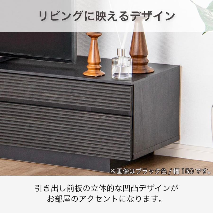 ローボード（テレビ台） エディディア180LB GY［ホームズ