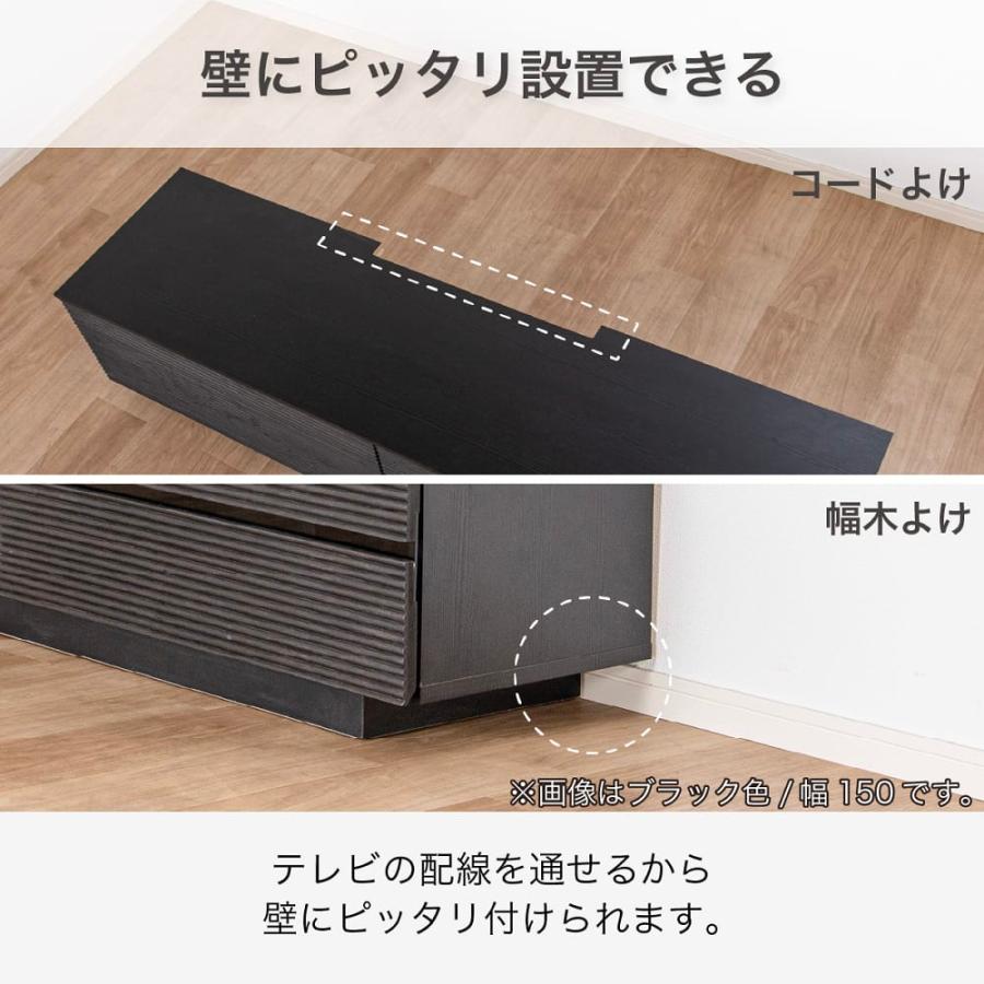 ローボード（テレビ台） エディディア180LB GY［ホームズ