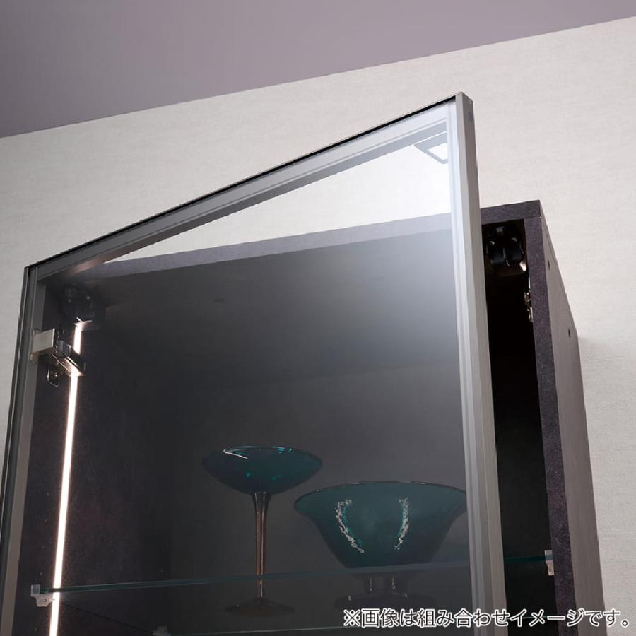 パモウナ [パモウナ]キュリオケース KP-605 MB (大型配送便) : 島忠