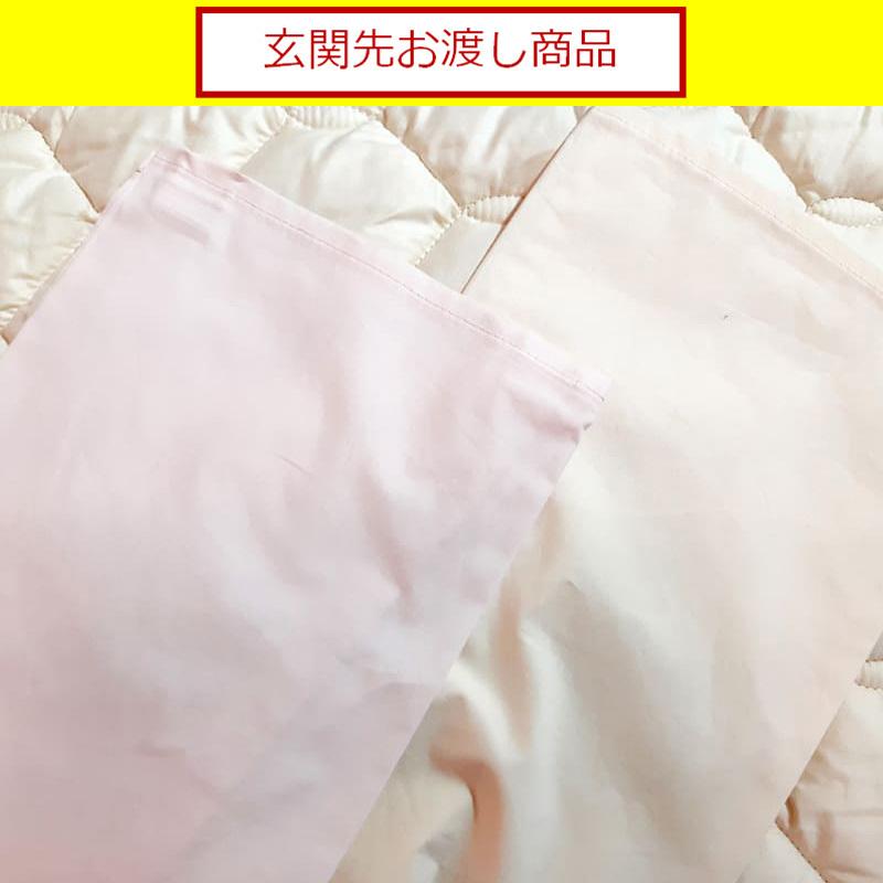 シモンズ 寝装品3点セット ベッドパッド シーツ ダブル マットレス ベーシック33.5cm厚 LA1001 ピンク/アイボリー 島忠 ホームズ(玄関先お渡し商品)
