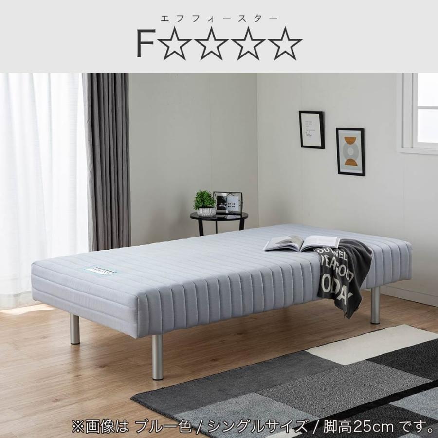 フランスベッド FranceBed 脚付きベッド ベッド 脚付き フランスベッド FranceBed 脚付きベッド ベッド 脚付き