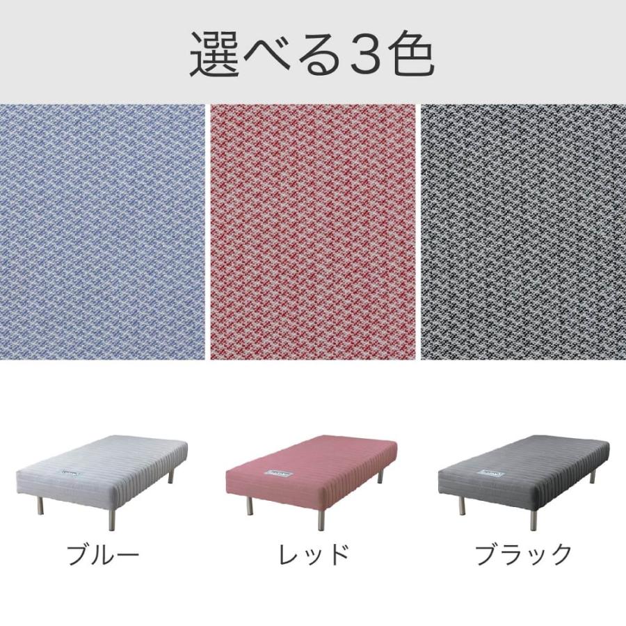 フランスベッド FranceBed 脚付きベッド ベッド 脚付き フランスベッド FranceBed 脚付きベッド ベッド 脚付き
