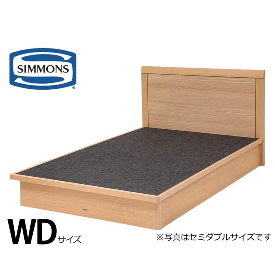 SIMMONS シモンズ ワイドダブルフレーム シエラフラットリフト NAII 