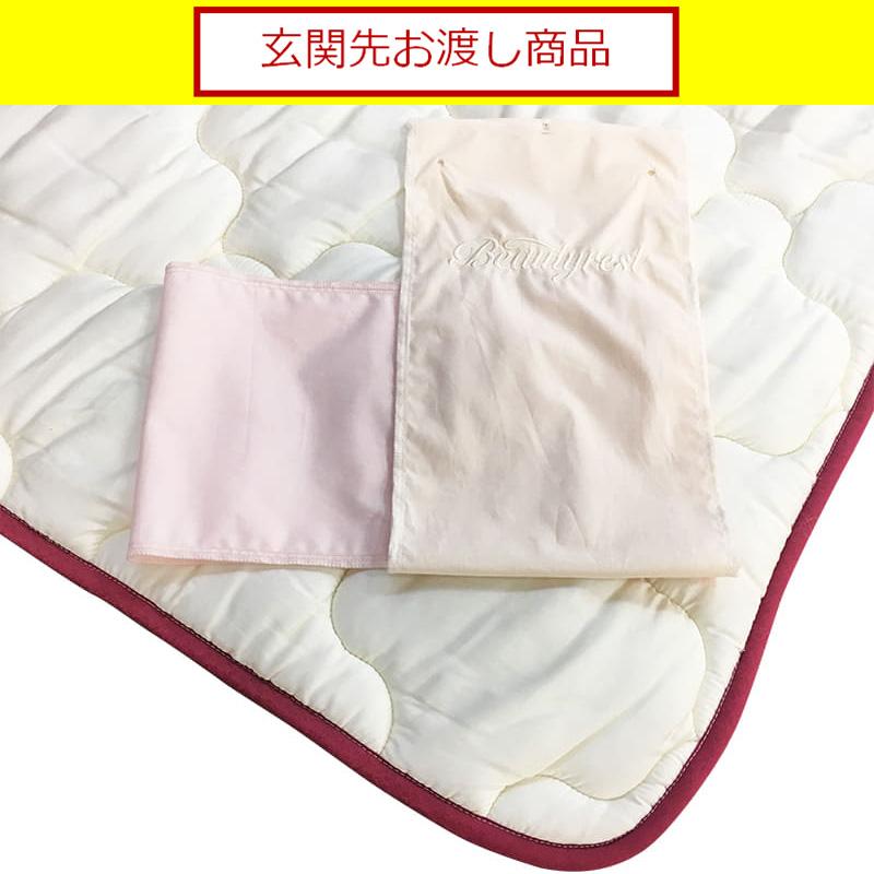 SIMMONS シモンズ 寝装品3点セット ベッドパッド シーツ SIMMONS シモンズ 寝装品3点セット ベッドパッド シーツ