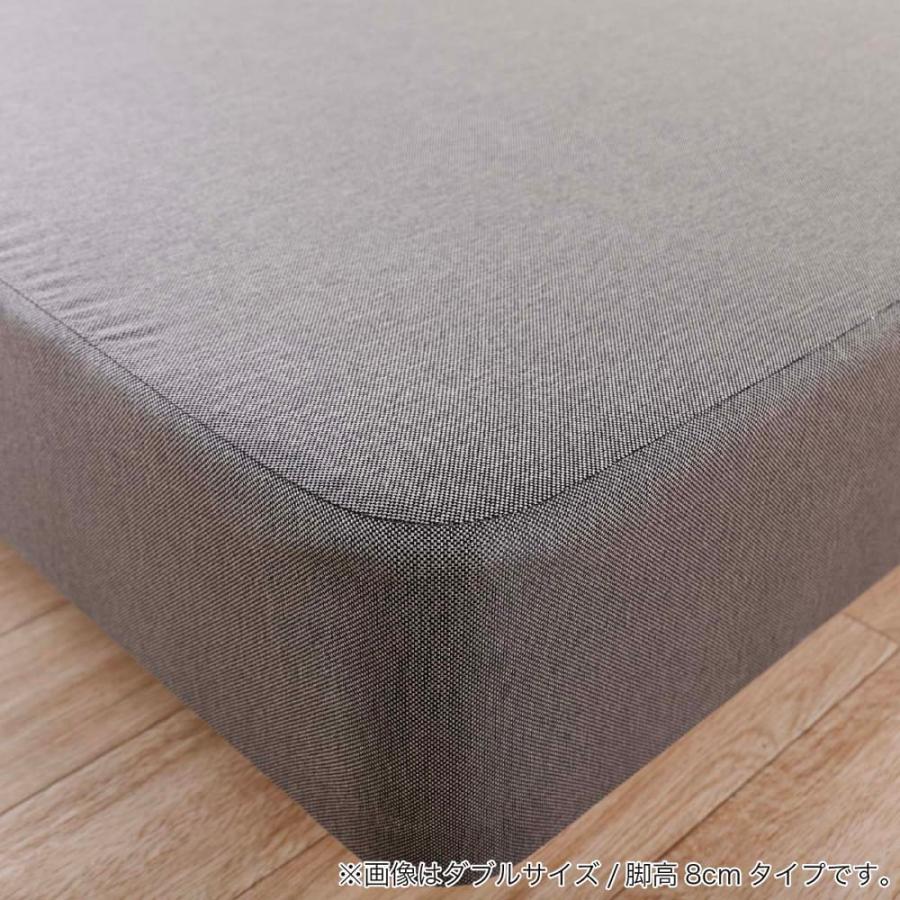 SIMMONS ［シモンズ］ ワイドダブルベッドフレーム 共通ボックス