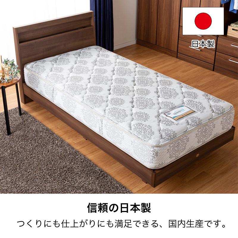 シモンズ　6.5インチニューフィット　シングルマットレス シモンズ］ 6.5インチニューフィットスイートECO AB15S08（シングル