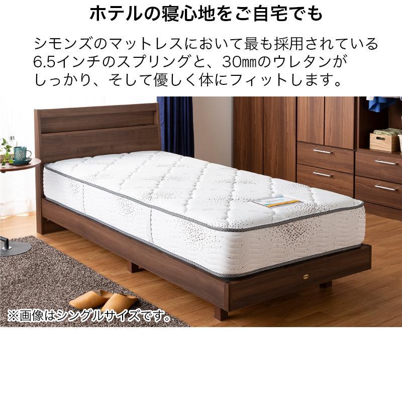 SIMMONS シモンズ マットレス ダブル ベッド用 ポケットコイル SIMMONS シモンズ マットレス ダブル ベッド用 ポケットコイル
