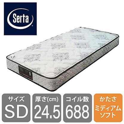 ドリームベッド サータぺディック サータ Serta マットレス セミダブル