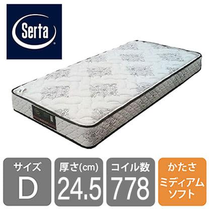 ドリームベッド サータぺディック サータ Serta マットレス ダブル