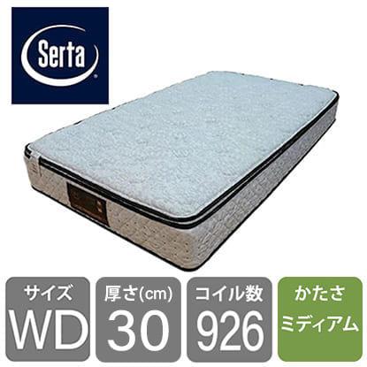 ワイドダブルマットレス サータぺディック 6.8インチ BOX-T (大型配送