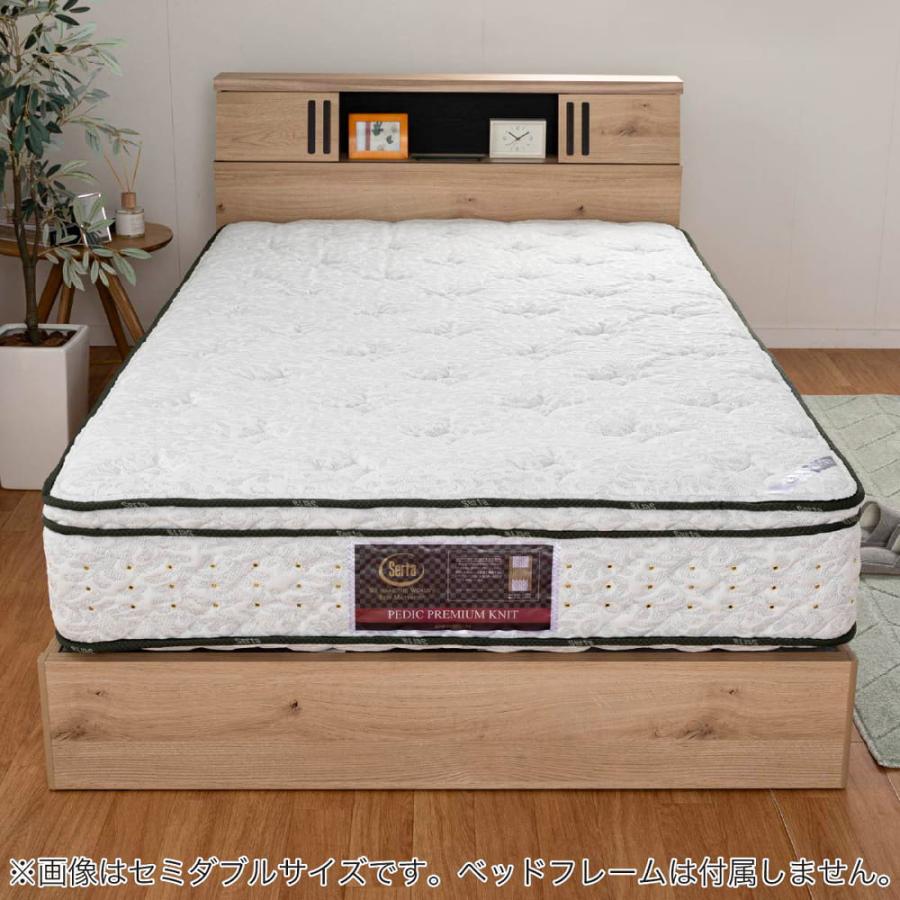 クイーン163マットレス サータぺディック 6.8インチ BOX-T 1枚仕様 