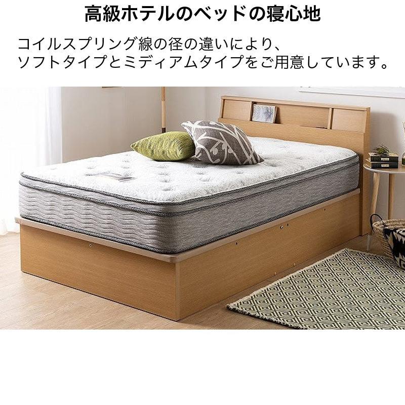 シモンズ マットレス セミダブル ベッド用 ポケットコイル 6.5インチ GVスイートユーロトップ AB17S15 日本製 (配送員設置) : 084311-2100001015190-00 : 島忠・ホームズ Yahoo!店 - 通販 - Yahoo!ショッピング シモンズ マットレス セミダブル ベッド用 ポケットコイル 6.5インチ GVスイートユーロトップ AB17S15 日本製 (配送員設置) : 084311-2100001015190-00 : 島忠・ホームズ Yahoo!店 - 通販 - Yahoo!ショッピング