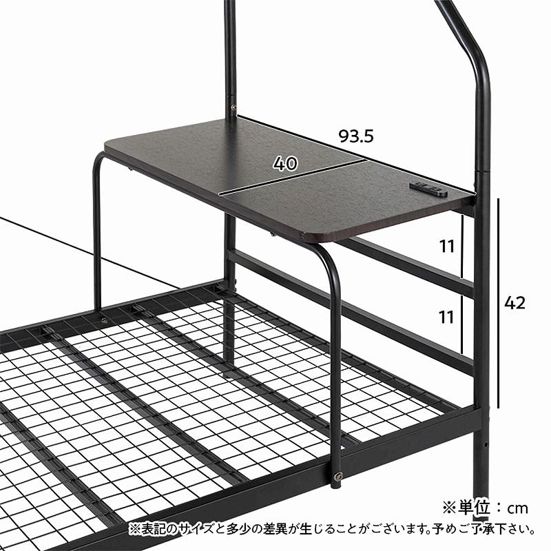 デスク付き ベッドフレーム ベット シングル 宮棚付き テーブル コンセント付き   KBT-050 BK ※マットレス別売 (配送員設置)｜shimachu｜21