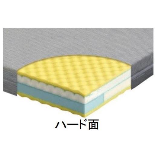 パラマウントベッド セミダブル 電動ベッド用マットレス カルム