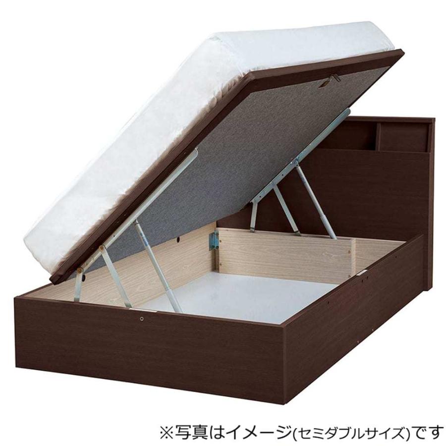 ベッド ベッドフレーム セミダブル リフト 収納 衣類 コンセント ＬＥＤ照明 e tanto C サイド40H MEW 島忠 ホームズ (配送員設置)_2