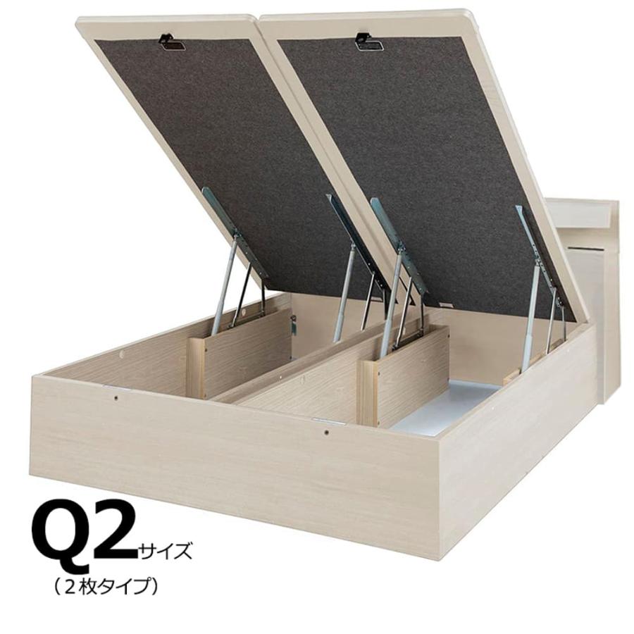 クイーン163(2パネル)ベッドフレーム E TANTO D フロント335H WW (大型