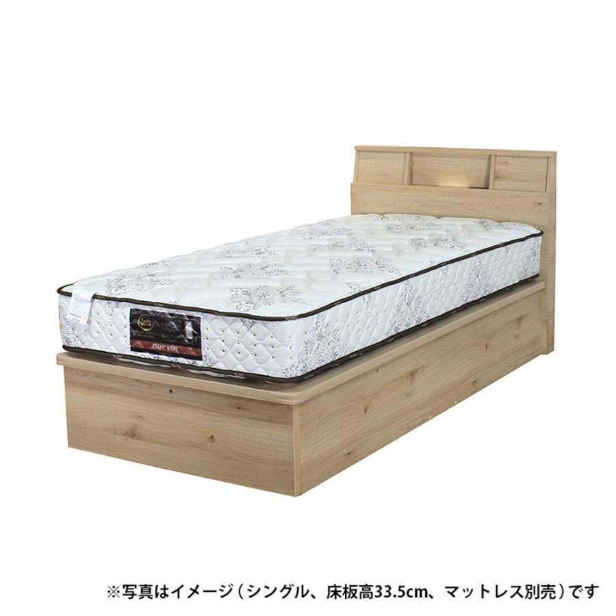 セミダブルフレーム　ｅ　ｔａｎｔｏ　Ｃフロント４０Ｈ　ＴＲＯ ※マットレス別売※ (配送員設置)_2