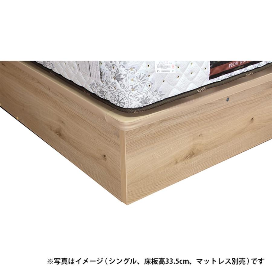 セミダブルフレーム　ｅ　ｔａｎｔｏ　Ｃフロント４０Ｈ　ＴＲＯ ※マットレス別売※ (配送員設置)_7