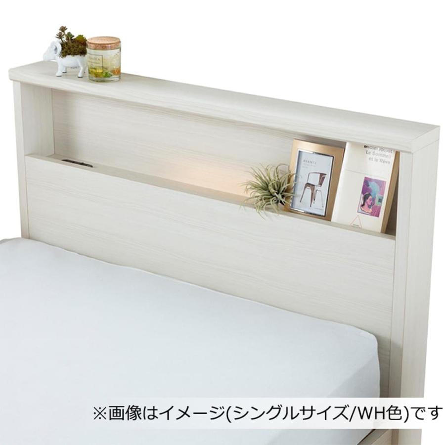 フランスベッド（FRANCEBED） ベッド ベッドフレーム シングル 引出し 