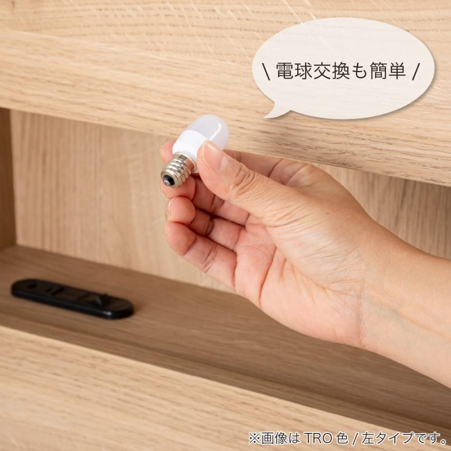 ドリームベッド］シングルフレーム ウレルディ2754 引出付き
