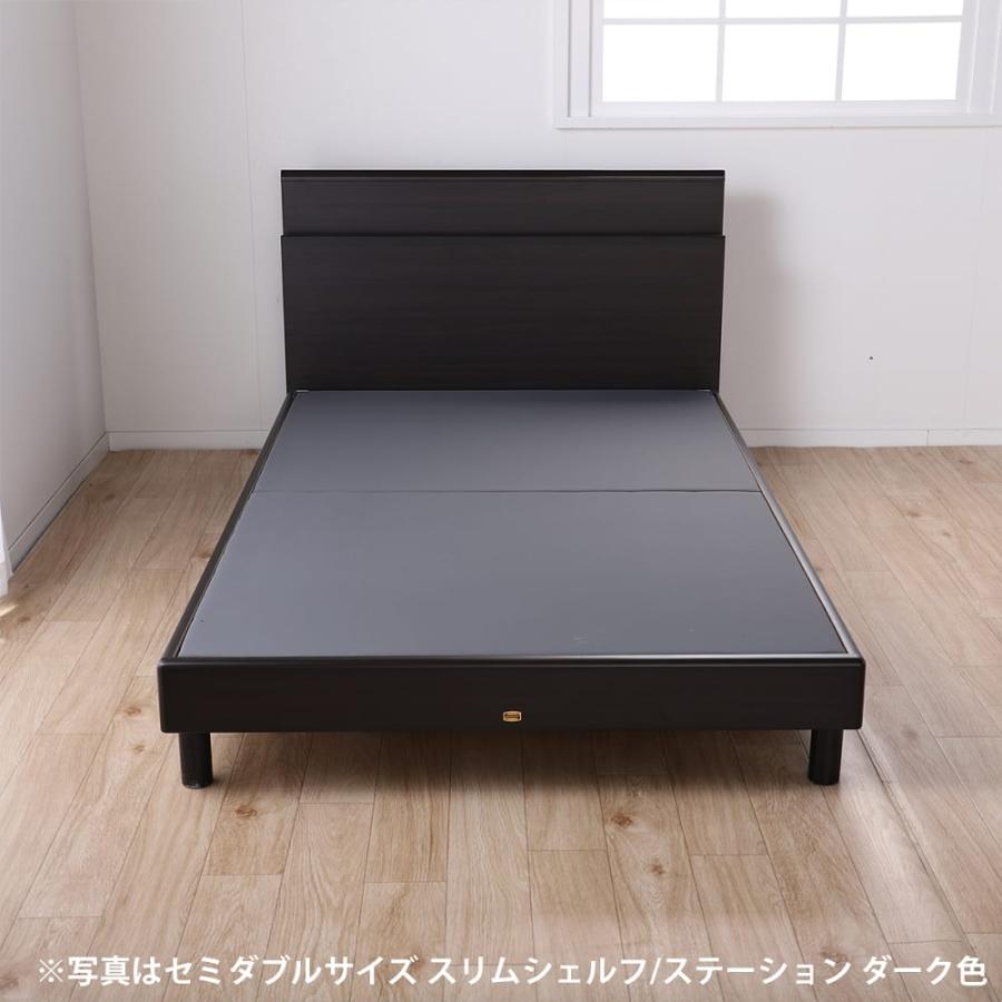 SIMMONS シモンズ ベッドフレーム ベット セミダブル ノエマ SIMMONS シモンズ ベッドフレーム ベット セミダブル ノエマ