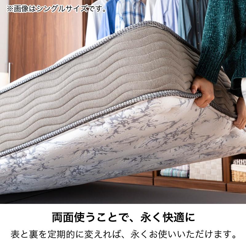SIMMONS シモンズ マットレス セミダブル ベッド用 抗菌 防臭 SIMMONS シモンズ マットレス セミダブル ベッド用 抗菌 防臭