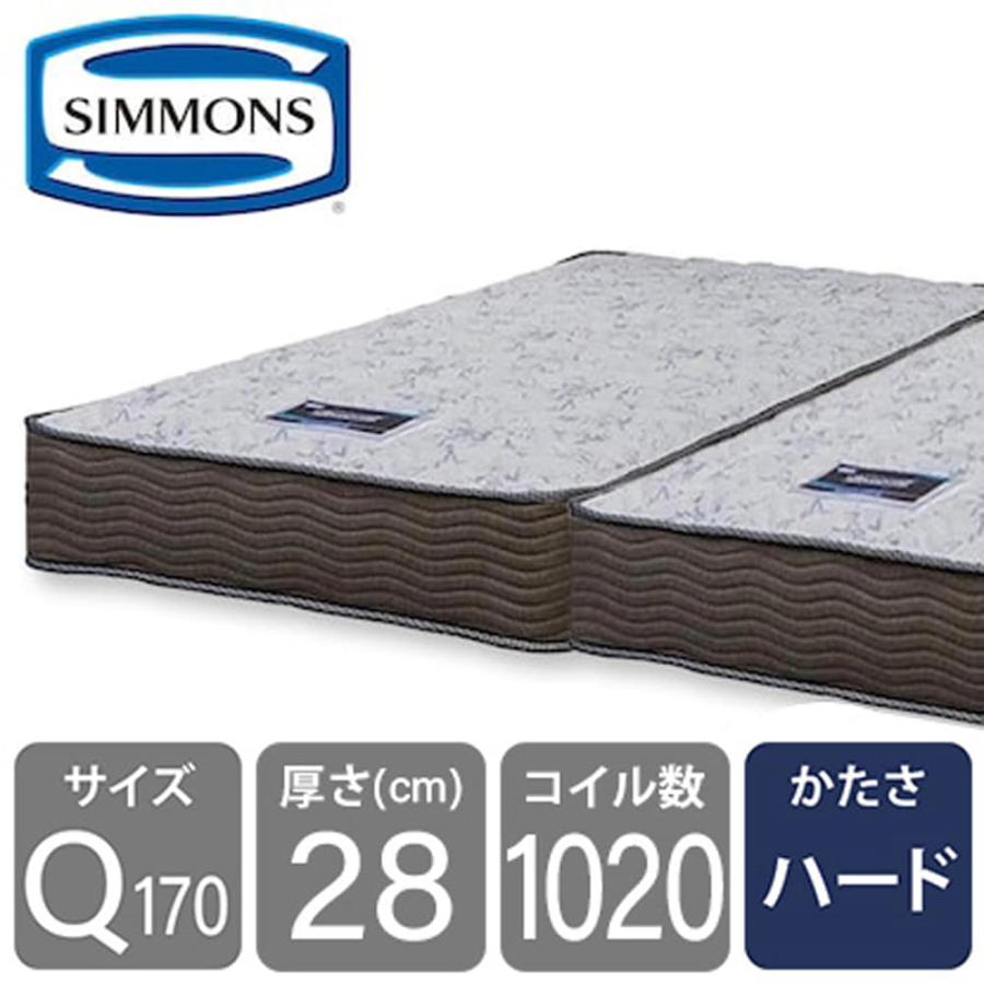 SIMMONS（シモンズ） 6．5インチEHスイートECO