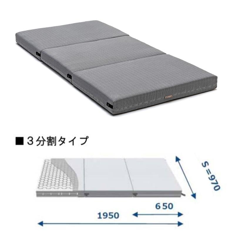 カリモク家具（KARIMOKU FURNITURE） カリモク マットレス シングル