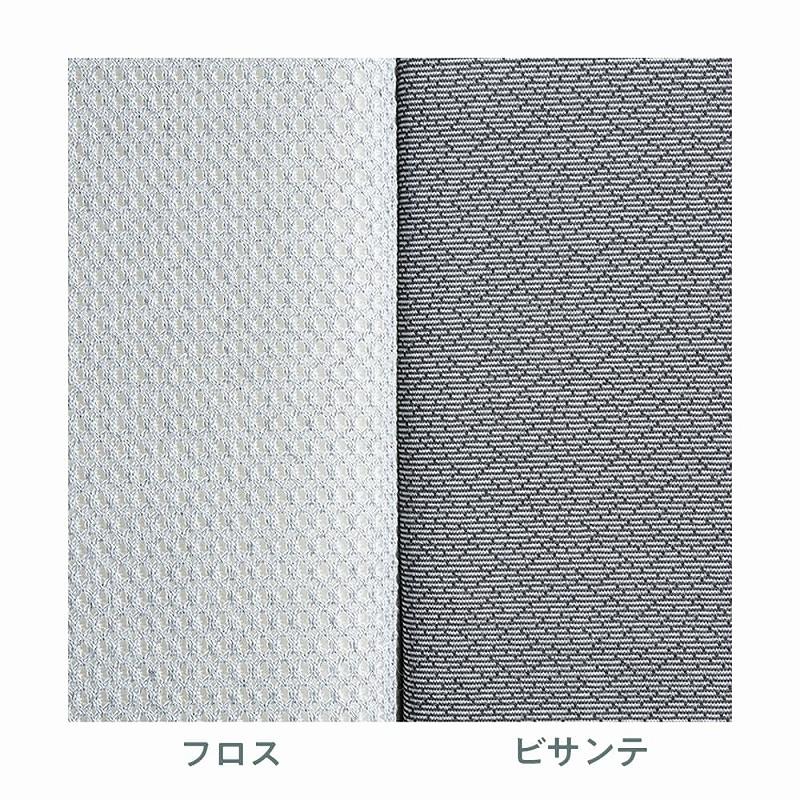 カリモク マットレス セミダブル muff「マフ」 N317M4COG フロス 3分割タイプ モールドウレタンフォーム モールドHEXA（ヘキサ） (配送員設置)_3