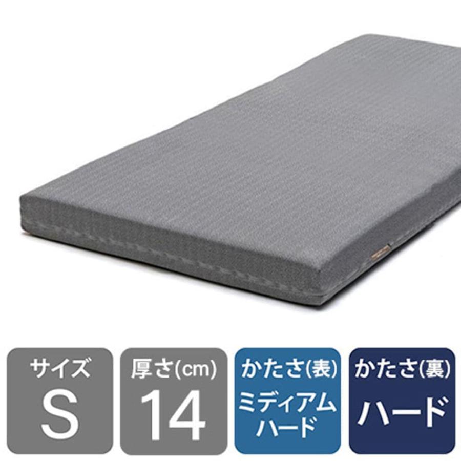 カリモク家具（KARIMOKU FURNITURE） カリモク マットレス シングル