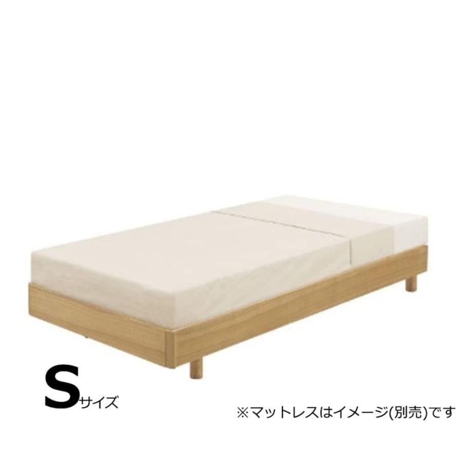 ベッド ベッドフレーム シングル 脚付き スノコ スピーク3 ヘッドレス 
