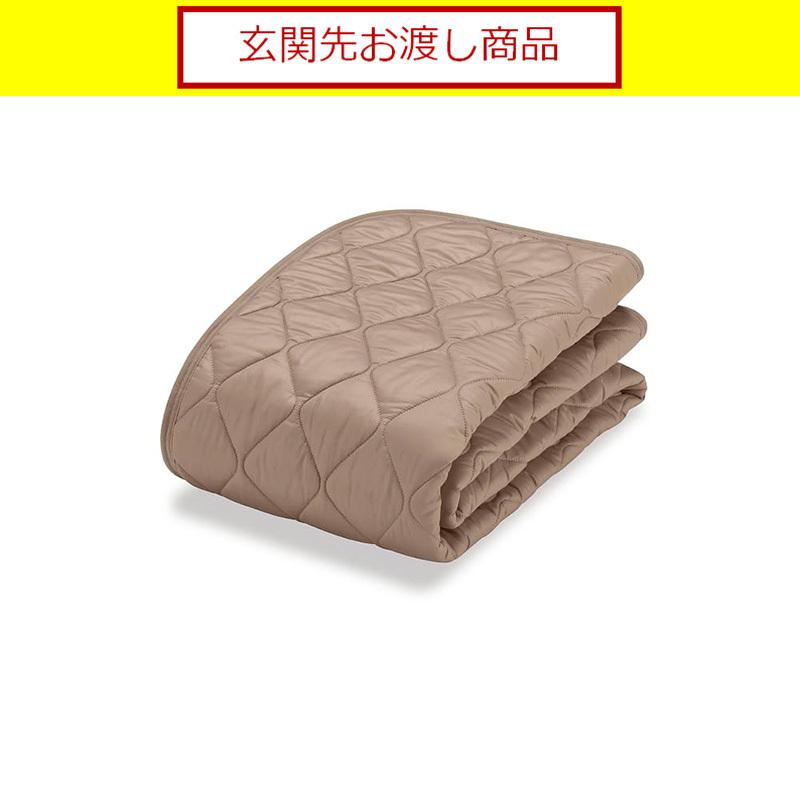 フランスベッド（FRANCEBED） 寝装品 ベッドパッド 羊毛 メッシュ
