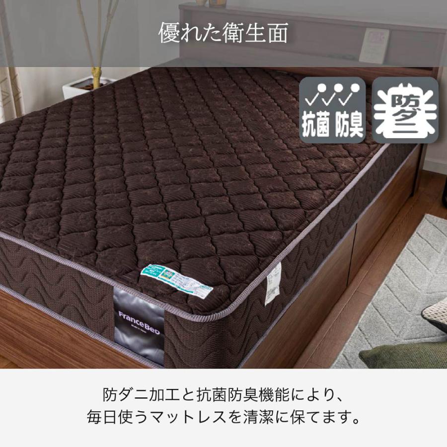 フランスベットハードマットレス FranceBed セミダブル 抗菌マットレス 楽天市場】フランスベッド 三つ折り薄型マットレス 厚さ12cm