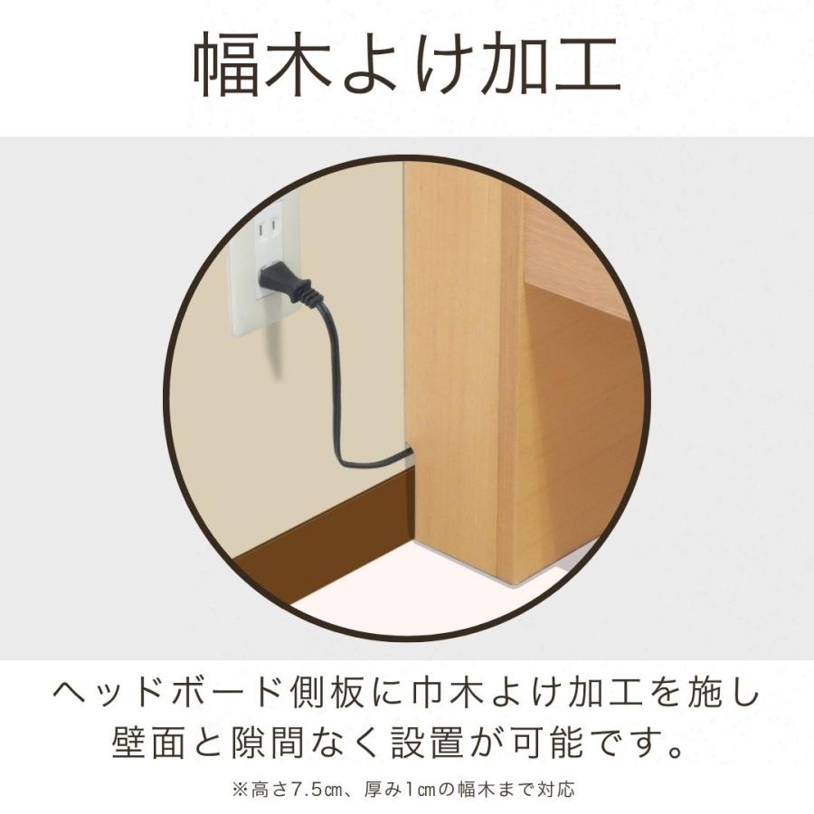 ワイドダブルベッドフレーム グランベール NA (配送員設置) : 島忠