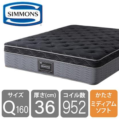 SIMMONS（シモンズ） 8.25エッセンシャルブラックカスタムMD（クイーン