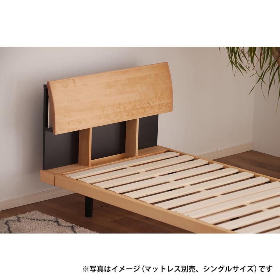 セミダブル ベッドフレーム ローレンス ナチュラル (大型配送便