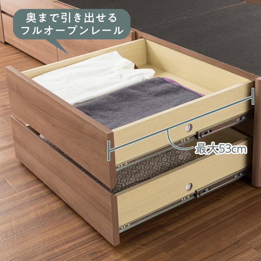 チェストベッド ディープ WNT ※マットレス別売※ (配送員設置