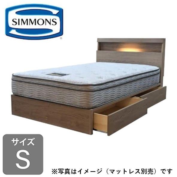 SIMMONS シモンズ シングルフレーム スフィーダ 桐引出 AG S SIMMONS シモンズ シングルフレーム スフィーダ 桐引出 AG S