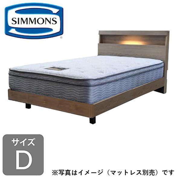 SIMMONS（シモンズ） ダブルフレーム スフィーダ 桐ステーション AG