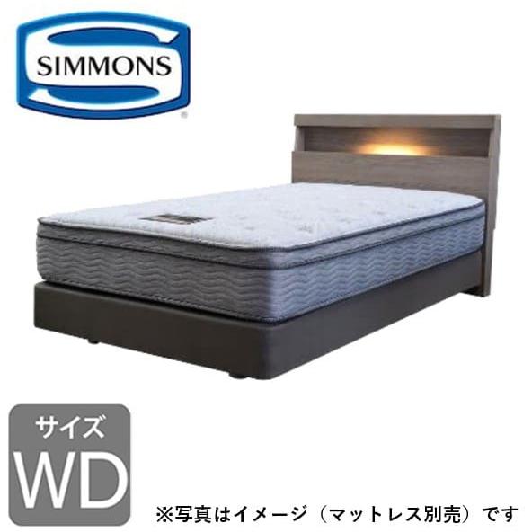 SIMMONS シモンズ ワイドダブルフレーム スフィーダ ダブル SIMMONS シモンズ ワイドダブルフレーム スフィーダ ダブル