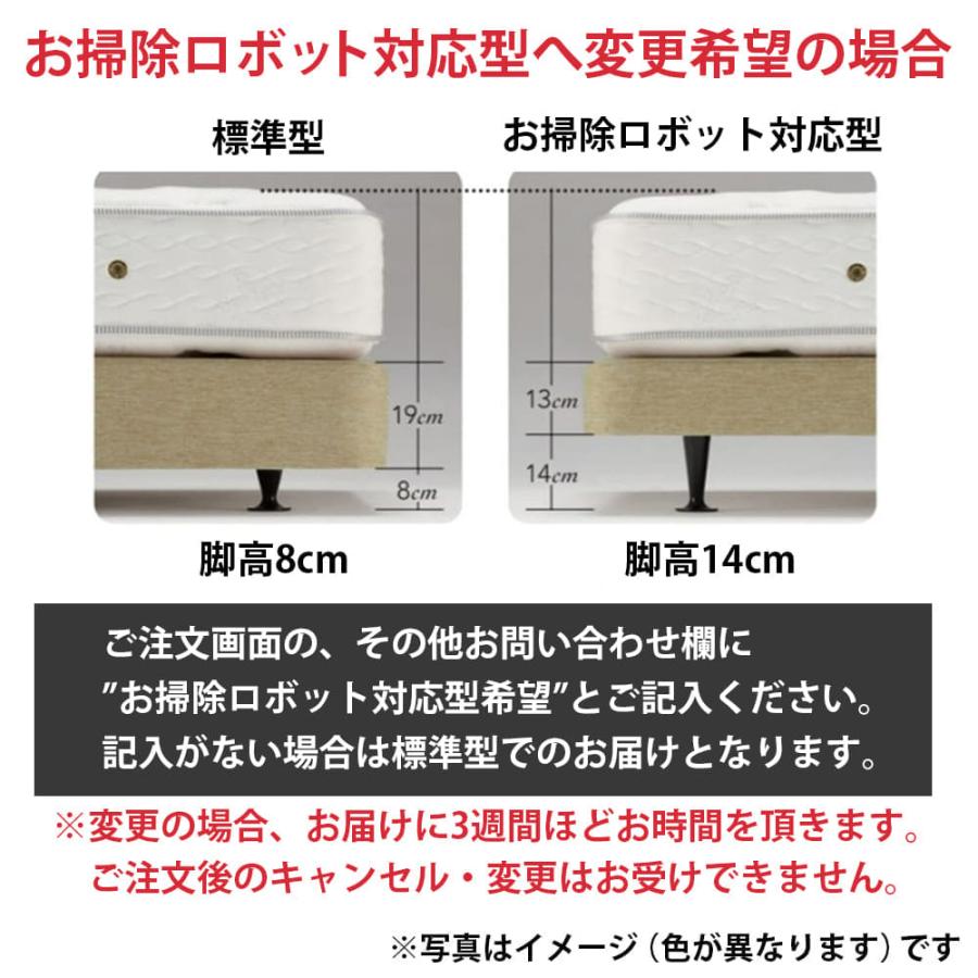 SIMMONS シモンズ ワイドダブルフレーム スフィーダ ダブル SIMMONS シモンズ ワイドダブルフレーム スフィーダ ダブル