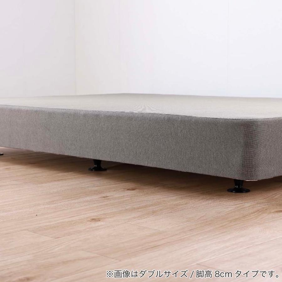 ベッドセット クイーンサイズ SIMMONSマットレス フレーム 寝具 J071 SIMMONS シモンズ ベッドセット ベッド フレーム マットレス