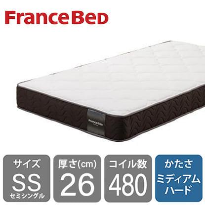 フランスベッド（FRANCEBED） セミシングルマットレス ハイジェニック