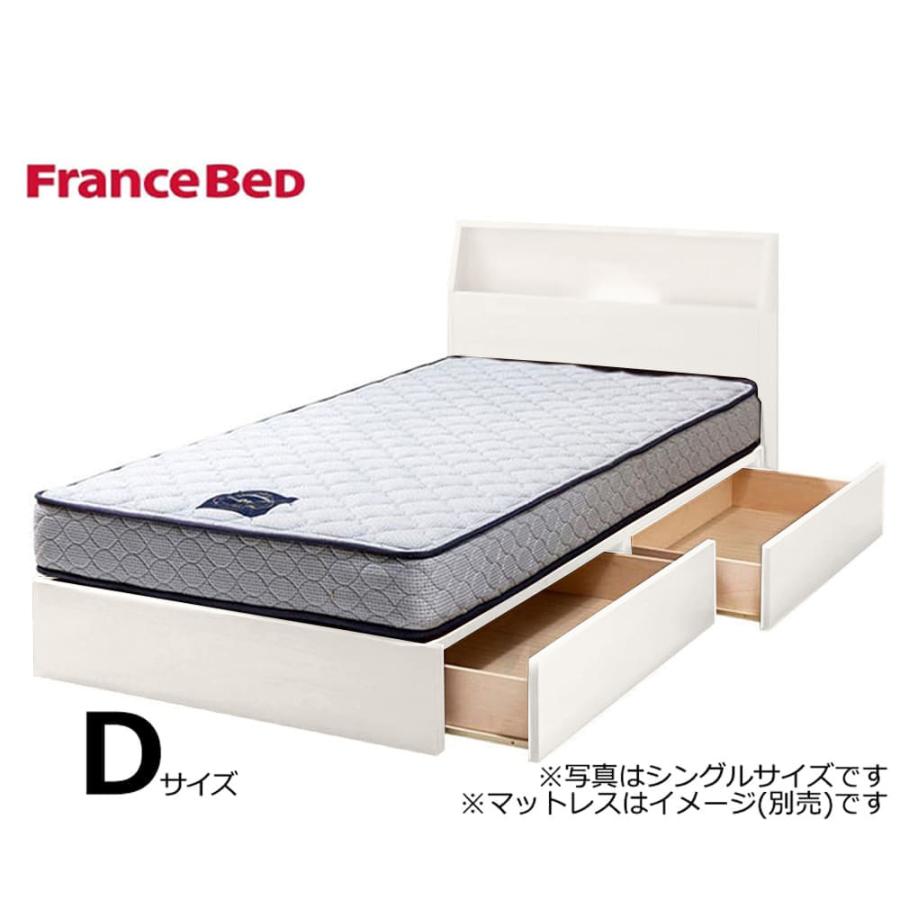 フランスベッド（FRANCEBED） ダブルフレーム チョイスミーSC300 