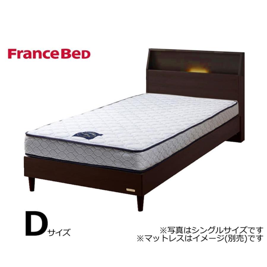 フランスベッド（FRANCEBED） ダブルフレーム チョイスミーSC260 