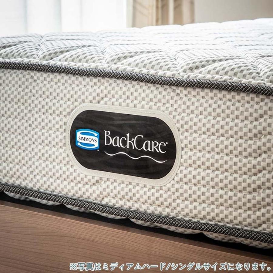 バックケア マットレス ダブル ベッド用 ポケットコイル 6.5インチ