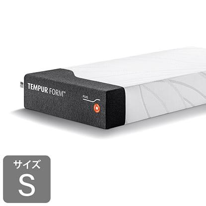 テンピュール シングルマットレス フォーム プラス かため S 83121388